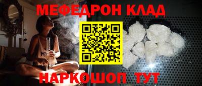 таблы Дубна