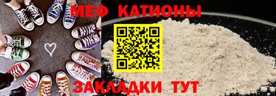 таблы Дубна