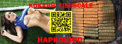 таблы Дубна
