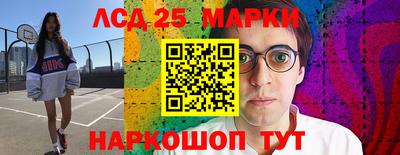 эйфоретик Донской