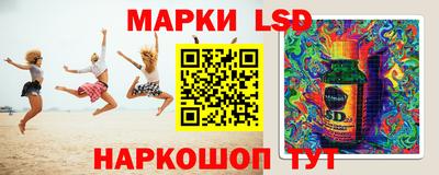 таблы Дубна