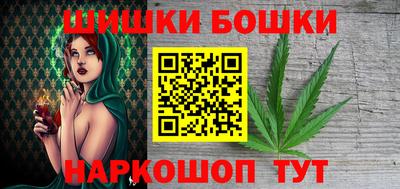 эйфоретик Донской