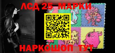 эйфоретик Донской