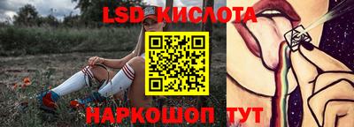 таблы Дубна