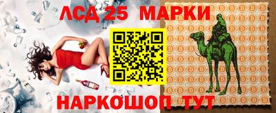 таблы Дубна