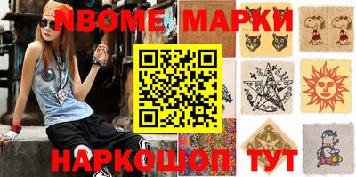 эйфоретик Донской
