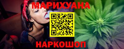 MDMA Донецк