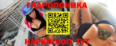 таблы Дубна