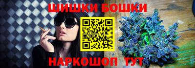эйфоретик Донской