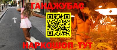 эйфоретик Донской