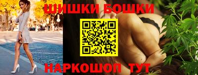 таблы Дубна