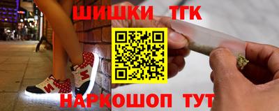 MDMA Донецк