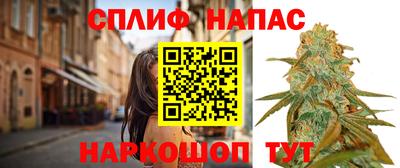 таблы Дубна