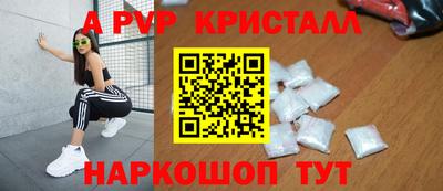 таблы Дубна