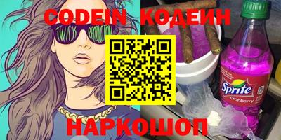 эйфоретик Донской