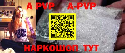 эйфоретик Донской