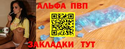 MDMA Донецк
