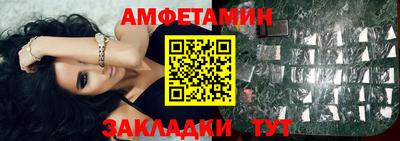 MDMA Донецк