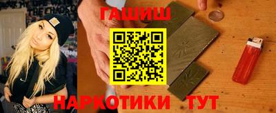 таблы Дубна