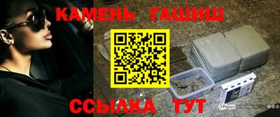 таблы Дубна