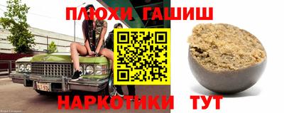 MDMA Донецк