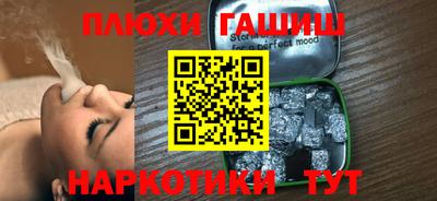 таблы Дубна