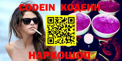 MDMA Донецк