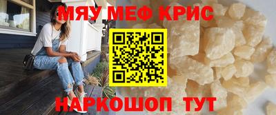 таблы Дубна