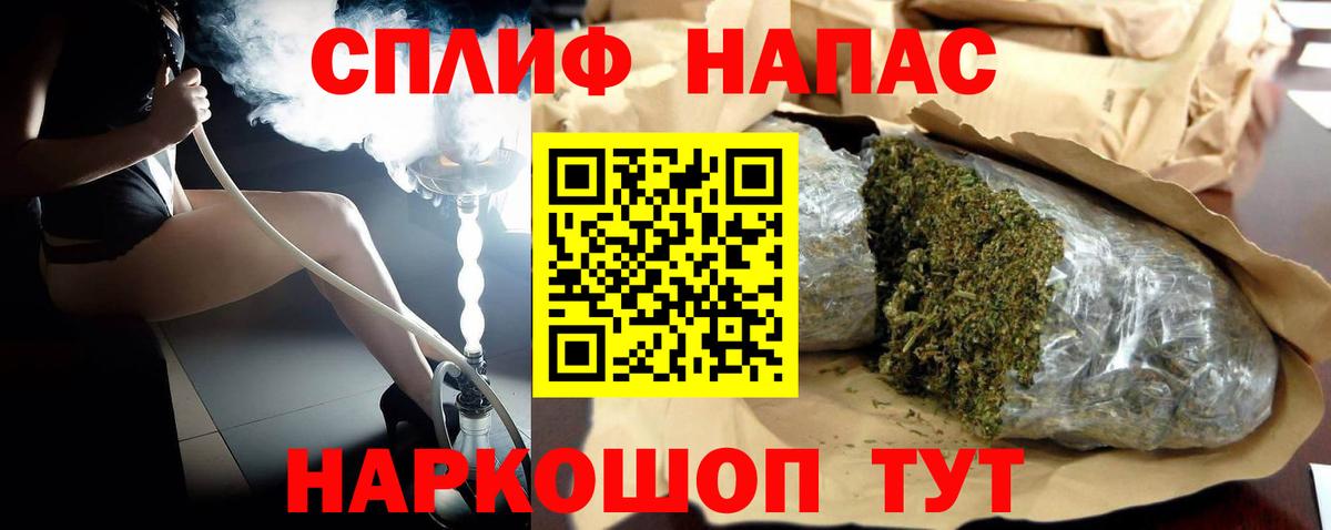 Конопля гибрид  Шишки марихуана тримм  Дятьково  Конопля AK-47  Вход с VPN 